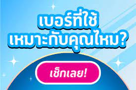 What's new in jaspersoft version 6? à¹€à¸¥à¸‚à¸¡à¸‡à¸„à¸¥à¹à¸šà¸šà¹„à¸«à¸™à¸— à¹€à¸«à¸¡à¸²à¸°à¸ à¸šà¹€à¸£à¸²