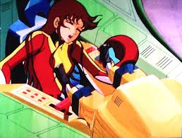 グレース マリア フリード かわいい