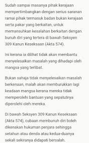 Kes disiasat mengikut seksyen 420 kanun keseksaan kerana menipu yang memperuntukkan hukuman penjara maksimum 10 tahun dan sebat serta boleh dikenakan denda jika sabit kesalahan. Iman On Twitter Teaser ð˜ð˜µ ð˜´ ð˜µð˜ªð˜®ð˜¦ ð˜µð˜° ð˜¦ð˜¯ð˜¥ ð˜—ð˜¦ð˜¯ð˜¢ð˜­ ð˜Šð˜°ð˜¥ð˜¦ 309 Legalnewsasia Episode1 Suicideattempt Section309 O20jrn500 Journaka20 Mrhamz Https T Co Ydn7xgvbyz