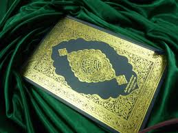رائعة تلك اللحظات حينما تقرا من كتاب الله ايات تعيد لنفسك راحة وطمأنينة Quran Koran Allah Calligraphy