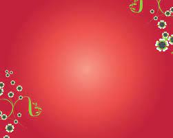 اجدد الصور للفيس بوك 2020 صور للفيس جميلة جدا احدث الصور والخلفيات للفيسبوك اجمل الصور الرائعة المكتوب عليها للفيس بوك لعم arabic calligraphy photo calligraphy