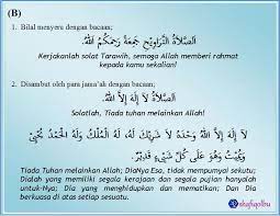 Namun, rasulullah kemudian menghentikannya, sebab dikhawatirkan shalat tarawih dianggap. Panduan Solat Sunat Tarawih 8 Rakaat