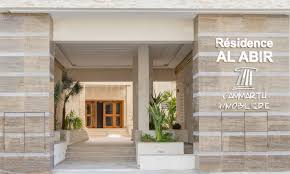 Cet appartement se trouve au 1er étage du bloc c de la résidence ambre aux jardins de carthage. Belle Residence De Haut Standing Aux Jardins De Carthage Immobilier Neuf Tunisie
