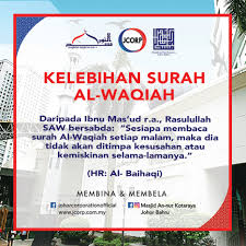 17 fadhilah surat al waqiah agar rezeki berlimpah. Fadhilat Dan Khasiat Masjid An Nur Kotaraya Johor Bahru Facebook
