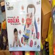 Gabulnamulti function for child boby product image