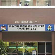 Supporting letter from malaysia hindu sangam, malaysia buddhist society, malaysia youth buddhist society, malaysia gudwara council, ministry of human resource. Fotos Bei Jabatan Imigresen Malaysia Melaka Regierungsgebaude In Ayer Keroh