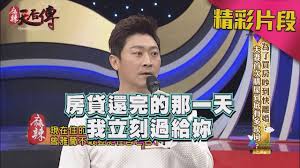 初一 初二 初三 初四 初五 初六 初七 初八 初九 初十 十一 十二 十三 十四 十五 十六 十七 十八 十九 二十 廿一 廿二 廿三 廿四 廿五 廿六 廿七 廿八 廿九 三十. ä¾¯æ˜Œæ˜Žæ„Ÿè¬æ›¾é›…è˜­é™ªåƒè‹¦è±ªå®…æ¬²ç™»è¨˜åœ¨å¥¹åä¸‹å»é­æ‹' Youtube