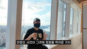 매일경제 - News update