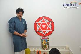 Image result for pavan kalyan 
