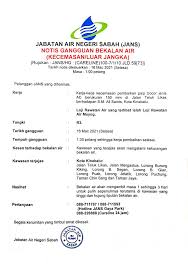 Самые новые твиты от jabatan air (@jabatanair): Jabatan Air Negeri Sabah æŠ•ç¨¿ Facebook