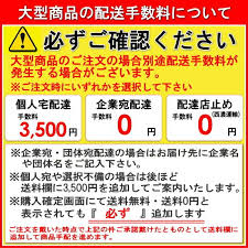 楽天市場 無料プレゼント対象商品 ルシアスポストユニットaw01型 木目調カラー 表札灯タイプ 前入れ横出し umb aw01 t9r l 型ポストセット 機能門柱 機能ポール ykkap 一体型 セット 郵便ポスト 郵便受け 一戸建て用 照明付き led diy エクステリアg style 門柱