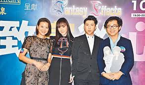陈展鹏 林夏薇 黄智贤 张颕康 刘佩玥 冯盈盈 蒋祖曼 海俊杰 朱健钧 黄嘉乐 陈少邦 黄建东 林熹瞳 杨柳青 李成昌 潘志文 黎燕珊 杨明 洪卓立 王灏儿 麦玲玲. é»Žç‡•çŠè‡ªè®¤å¤ªå¼ºåŠ¿ç¼ºä¹é­…åŠ›å¸å¼•ä¸äº†å¼‚æ€§ é¦™æ¸¯æ˜Žæ˜Ÿæ´»åŠ¨ å¨±ä¹èµ„è®¯ ä¸Šæµ·åœ¨çº¿