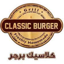 Classic Burger Classicburgersa Twitter