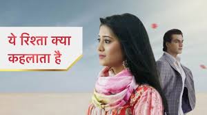 Yeh Rishta Kya Kehlata Hai 18th May 2020 Written Episode Update Tele Serial Update In the latest episode of yeh rishta kya kehlata hai, naira and kartik spend some time with naksh and naira.