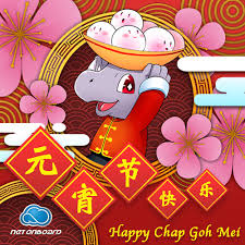 The term is from the hokkien dialect and refers to the fifteenth day of the first month, which is the occasion of the first full moon of the new year. Happy Chap Goh Mei Tech Netonboard Com