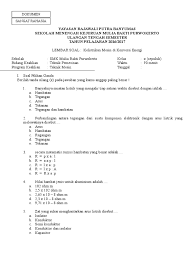 Contoh soal reaksi redoks | kimia kelas 10 1 min read reading time: Contoh Soal Pengelasan Pemesinan Kelas X Masnurul
