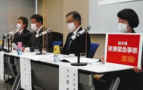 菅首相 「必ず事態を改善させるため ありとあらゆる方策を」 1月7日 19時23分 new 新型コロナウイルス. Azbqwijnj 9xcm