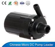12 Volt water pump | 12V dc water pump motor Manufacturer
