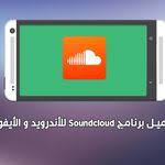 برنامج واتس اب ماسنجر whatsapp messenger هو تطبيق للدردشة ومحادثة الأصدقاء عن طريق الدردشة الكتابية أو الدردشة الص incoming call incoming call screenshot app