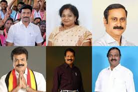 तमिलनाडु विधानसभा चुनाव परिणामों में (tamil nadu election results 2021) समाचार लिखे जाने तक के रुझानों के अनुसार सत्तारूढ़ दल aiadmk और बीजेपी के गठबंधन को झटका लगा है और dmk और कांग्रेस का गठबंधन राज्य में सरकार बना सकती है. Full List Of Candidates Of Aiadmk Bjp Alliance From Tamil Nadu For Ls Polls The News Minute