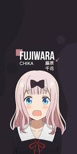 我要 活 下去 下載 apk. Chika Fujiwara Kaguya Sama Wa Kokurasetai Kartun Ilustrasi Komik Ilustrasi Lucu