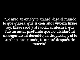Te Amo Te Ame Y Te Amare Love