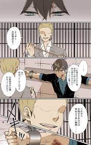 排他次男に言葉攻めされたい方向けのマフィア松🚬 」水無月の漫画