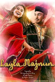 | | | the two graves of shrine,where people come to seek blessi. Layla And Majnun Book