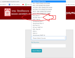 All the students who have appeared in all indian state university ba part ii exam 2021 regular/private, have been informed that ba part second year result 2021 has been release on the respective official website. Magadh University Ba B Com B Sc Part 2 Part 3 Result 2021 Check Magadhuniversity Ac In Sarkari Result