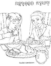 Aug 29, 2011 · lord's prayer coloring pages (word doc) download. High Holidays Yom Kippur Coloring Pages For Kids