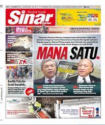 Wacana siri 195 berdiskusi tentang isu ini secara langsung jam 8.30 malam, 22 september 2020 (selasa) di semua platform media sosial kami. Sinar Harian Antara Tajuk Utama Sinar Harian Edisi Perak Facebook