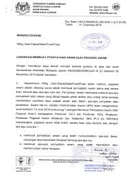 The kuala lumpur hospital or commonly known as hkl (hospital kuala lumpur) has 53 different departments and units. Skm C45819121808450 Pdf