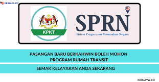 5, 2007 tatacara aset alih kerajaan sistem pengurusan aset pkns easet. Pasangan Baru Berkahwin Boleh Mohon Program Rumah Transit Semak Kelayakan Anda Sekarang