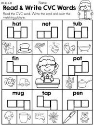 Christmas Literacy Worksheets And Activities Kindergarten Cvc Worksheets Kindergarten Literacy Worksheets Literacy Worksheets