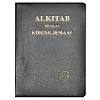 Buku terakhir menunjukkan bahwa seluruh bumi akan menjadi suatu firdaus, atau taman. 1