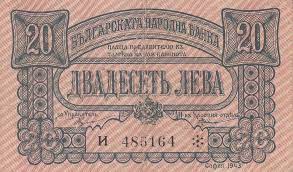 E gol acum, că eu personal nu mai am crypto din 2019 când am avut nevoie de bani pentru casă, dar asta e. De Unde Cumpar Leva 2019 2