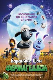 A(z) a karácsony története című videót sasa a klaus a karácsony titkos története videókat természetesen megnézheted online is itt az oldalon. Mozi Klaus A Karacsony Titkos Tortenete Teljes Film Indavidea Magyarul 2019 Hd 1080p