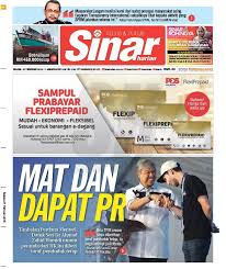 Sejak 23 november lalu juga, setiap hari sinar harian membongkar satu demi satu isu ini dengan mendapatkan penjelasan ramai pihak. Sinar Harian Antara Yang Menarik Di Sinar Harian Edisi Terengganu Hari Ini Mat Dan Dapat Pr Jangan Lupa Dapatkan Naskhah Anda Facebook