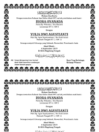 Silahkan baca artikel mohon do'a restu dalam pernikahan kami. Mohon Doa Restu Pernikahan