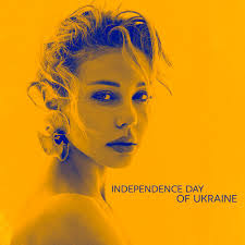 Tina Karol Independence Day of Ukraine cover artwork