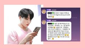 Ceban anda bisa memainkan berbagai permainan menarik dengan tema indonesia. 7 Aplikasi Yang Bisa Buat Kamu Lebih Dekat Dengan K Pop Idol