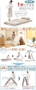 楽天市場 すのこベッド 折りたたみ シングル 送料無料 1秒で楽々布団干し スノコベッド プレミアム air raise エアライズ シングル 100 200cm 布団干し機能付き桐すのこベッド2つ折りすのこマット カグ楽 すのこ ベッド 折りたたみ すのこベッド ベッド