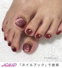 秋 冬 オールシーズン フット シンプル canvas tamiのネイルデザイン no 5642905 ネイルブック ネイル ネイルデザイン ネイルのアイデア