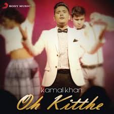 Kamal Khan Maa Song Mp3 Free Download Heavenlyresources kamal khan maa song mp3 free download