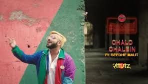 Roshni Lyrics Sickflip Ritviz New Hindi Songs Maine samay rok ke tera pata puchha hai mili nadi se kehke sagar tale dhunda hai ha, lehro pe chalte huye pani ke. roshni lyrics sickflip ritviz new