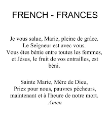 Hail Mary Hail Mary In French Hail Mary Hail Mary Prayer