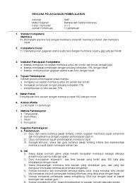 Ia menerbitkan sebuah makalah yang mengulas apa yang dapat kita ketahui dari ilmu pengetahuan terbaru tentang upaya untuk membaca cepat. 11 3 Rpp Membaca Cepat