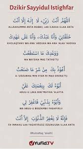 Simak ulasan tentang √ bacaan istighfar, √ doa sayyidul istighfar dan √ keutamaan membaca doa sayyidul istighfar berikut. Ensiklopedia Islam Dzikir Sayyidul Istighfar Istighfar Terbaik