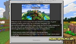 And for the android, you can download the minecraft pocket edition 1.0.6 apk for free . Download Minecraft 1 13 0 13 For Android Minecraft Bedrock 1 13 0 13