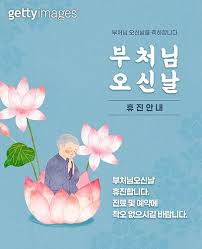 «#잼라이브 끝나자마자 달려온 신라~~ 동생이랑 노는 날❣️ ⠀⠀⠀⠀⠀⠀⠀⠀⠀⠀⠀⠀⠀⠀⠀⠀⠀ #신라호텔. ë¶€ì²˜ë‹˜ì˜¤ì‹ ë‚  ì´ë¯¸ì§€ ê²Œí‹°ì´ë¯¸ì§€ë±…í¬